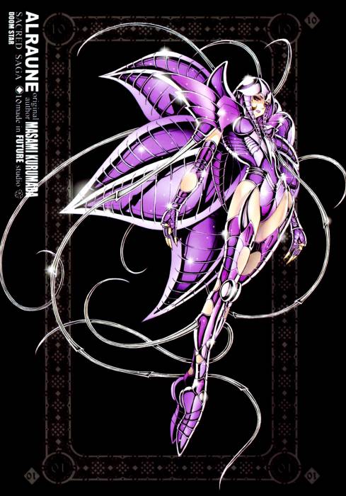 chiboard-b1t8998-20070119_2006-12-30-40092_upby-Devilblood.jpg