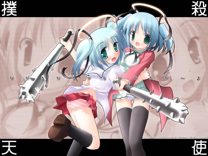 dokuro-chan.jpg