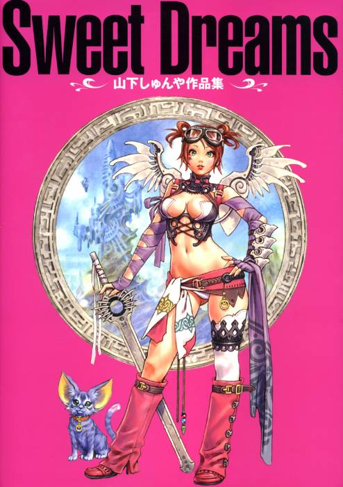 chiboard-b1t9966-20070307_2007-03-04-46119_upby-Devilblood.jpg