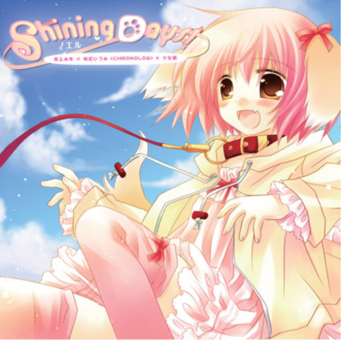 chiboard-b1t9967-20070307_2007-02-10-43280_upby-Devilblood.png