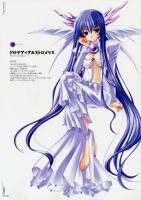 chiboard-b1t10323-20070318_06_upby-Michiyo_Nosaka.jpg