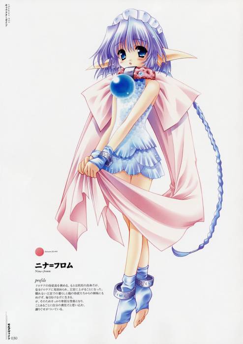 chiboard-b1t10325-20070318_11_upby-Michiyo_Nosaka.jpg