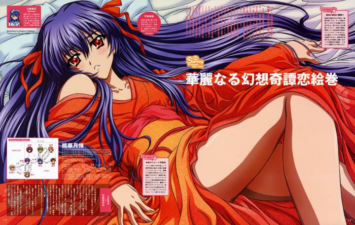 chiboard-b1t10375-20070320_2007-03-20-47926_upby-Devilblood.jpg