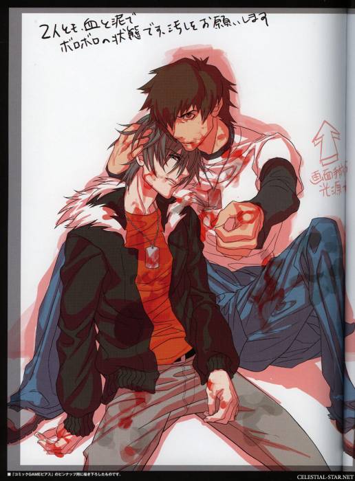 chiboard-b3t10752-20070407_jklk_upby-Devilblood.jpg