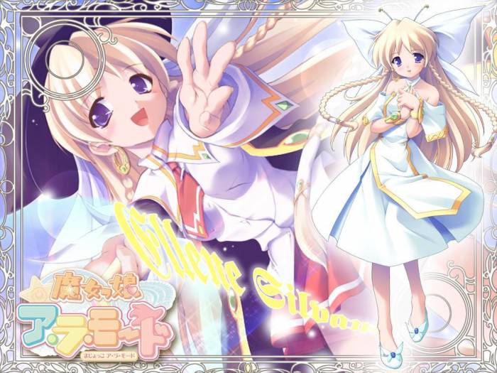 chiboard-b1t10915-20070413_misc_0893_upby-Devilblood.jpg
