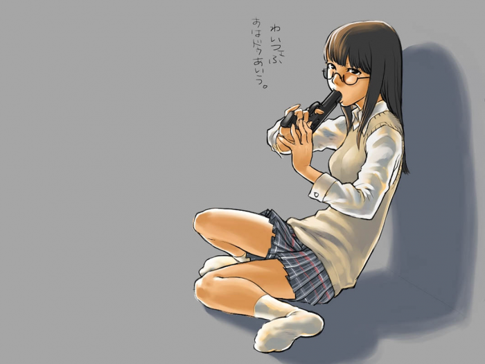 chiboard-b3t10962-20070414_1176420451768_upby-kao.png