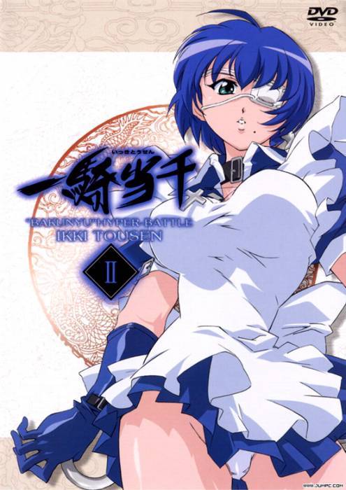 chiboard-b1t11138-20070420_20050327190450_3__200503271907193_upby-Devilblood.jpg