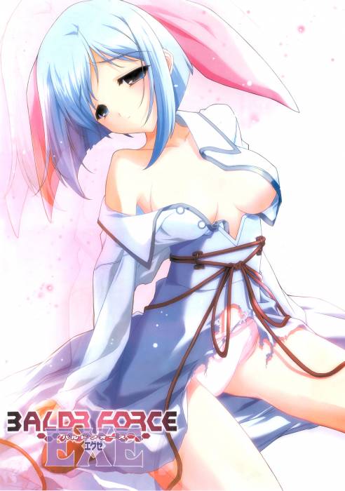 chiboard-b1t11265-20070429_hui_upby-Devilblood.jpg