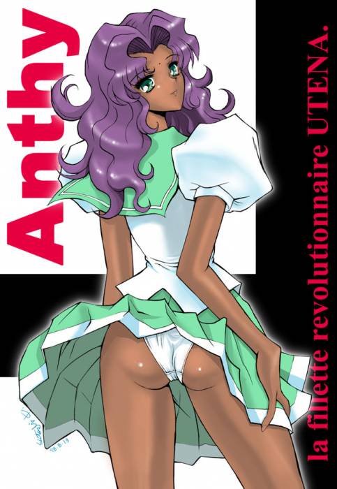 anthy.jpg