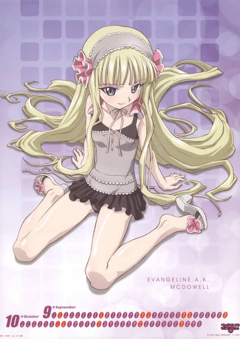 chiboard-b1t11603-20070517_moe_imouto_org-p-116222880750417_upby-raskolnikov.jpg