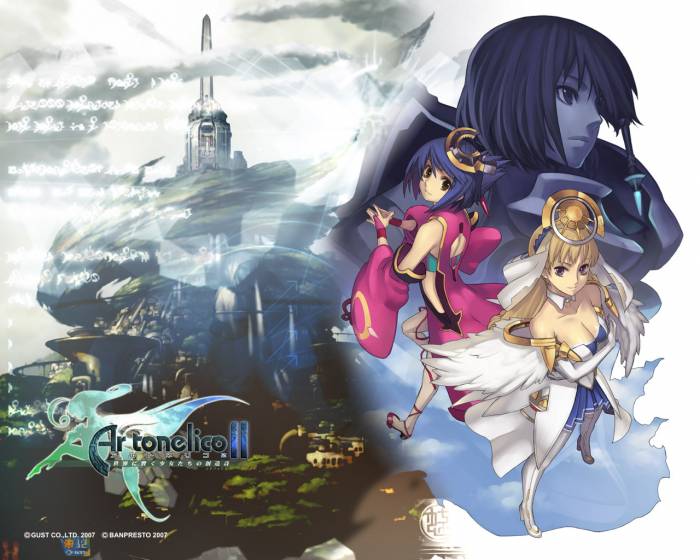 chiboard-b1t11720-20070522_2007-05-13-54332_upby-Devilblood.jpg