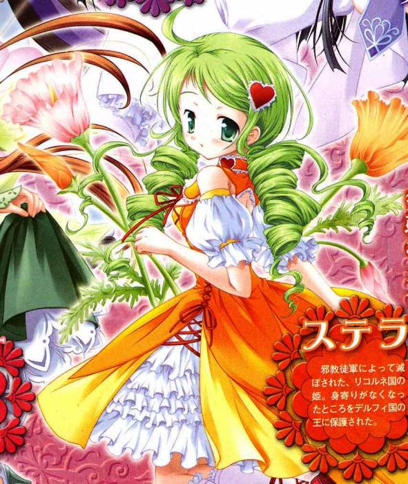 chiboard-b1t11726-20070522_2007-04-26-52503_upby-Devilblood.jpg