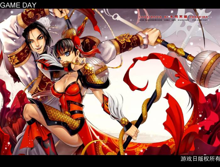 chiboard-b1t11896-20070526_diaochan_lubu_upby-Devilblood.jpg