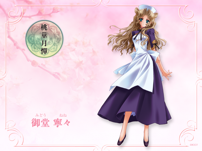 chiboard-b1t12054-20070601_2007-05-30-56781_upby-Devilblood.png