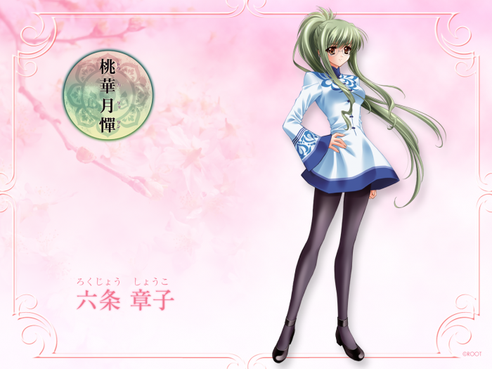 chiboard-b1t12057-20070601_2007-05-30-56786_upby-Devilblood.png