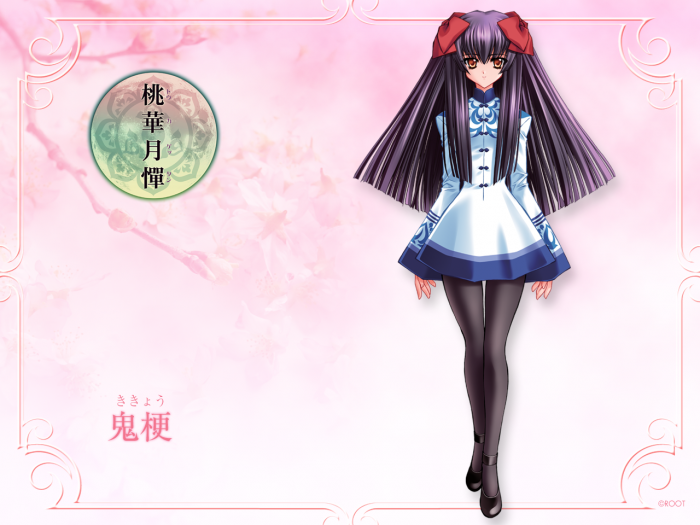 chiboard-b1t12060-20070601_2007-05-30-56789_upby-Devilblood.png