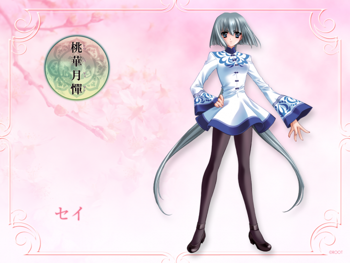 chiboard-b1t12064-20070601_2007-05-30-56792_upby-Devilblood.png