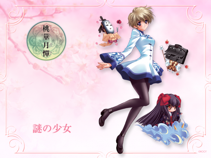 chiboard-b1t12065-20070601_2007-05-30-56793_upby-Devilblood.png