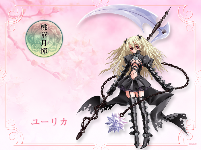 chiboard-b1t12068-20070601_2007-05-30-56795_upby-Devilblood.png