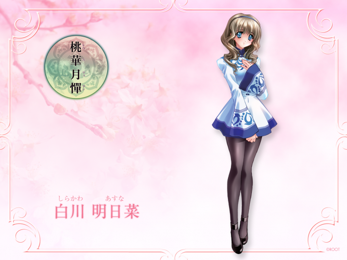 chiboard-b1t12075-20070601_2007-05-30-56788_upby-Devilblood.png