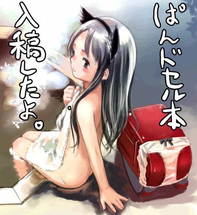 chiboard-b1t12121-20070603_nek.JPEG__2__upby-Nashi.jpg