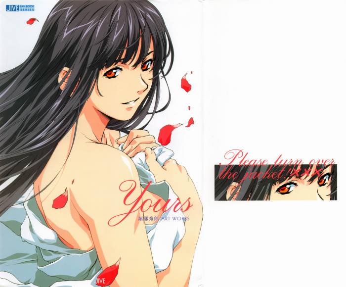 chiboard-b1t12141-20070604_blencexs_upby-Devilblood.jpg