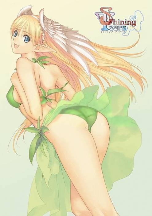 chiboard-b1t12308-20070610_1181418893059_upby-Devilblood.jpg