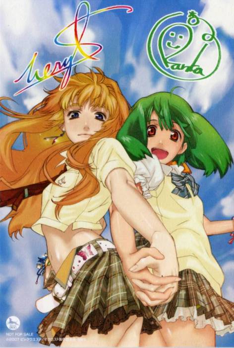 chiboard-b1t37598-20090204__large__AnimePaper_scans_Macross-Frontier_hyde333_0.67___THISRES__196660_upby-Nana_chan.jpg
