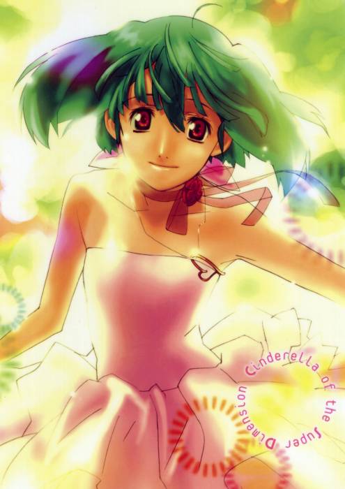 chiboard-b1t37599-20090204_imgDump_Macross_Frontier_Nov08_01_upby-Nana_chan.jpg