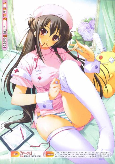 chiboard-b1t37959-20090213_c2ac2f0d834fbcbf8d56f81897e3eaab91eaba72_upby-Miss_Belzy.jpg