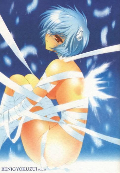 chiboard-b1t38034-20090215_hjhgjgh_upby-Devilblood.jpg