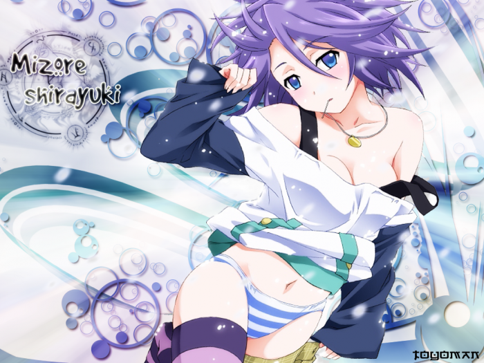 chiboard-b1t38050-20090216_1234718757650_upby-Shin-Sasuke.png