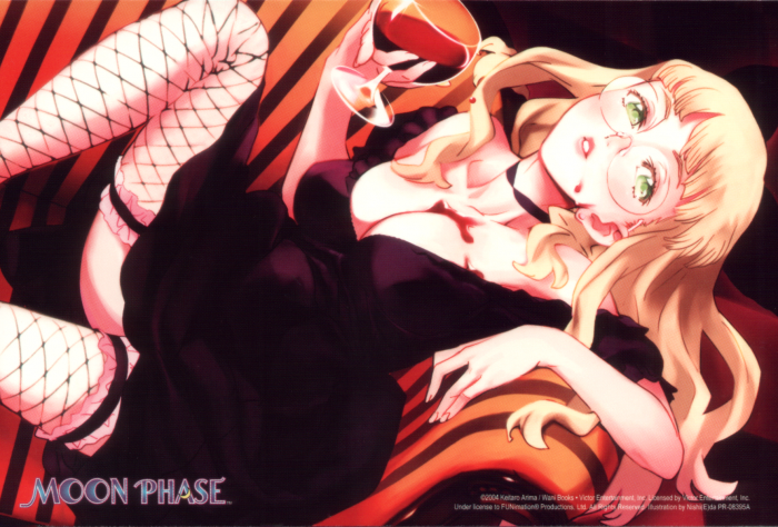 chiboard-b1t38054-20090216_Tsukuyomi_2_upby-Shin-Sasuke.png