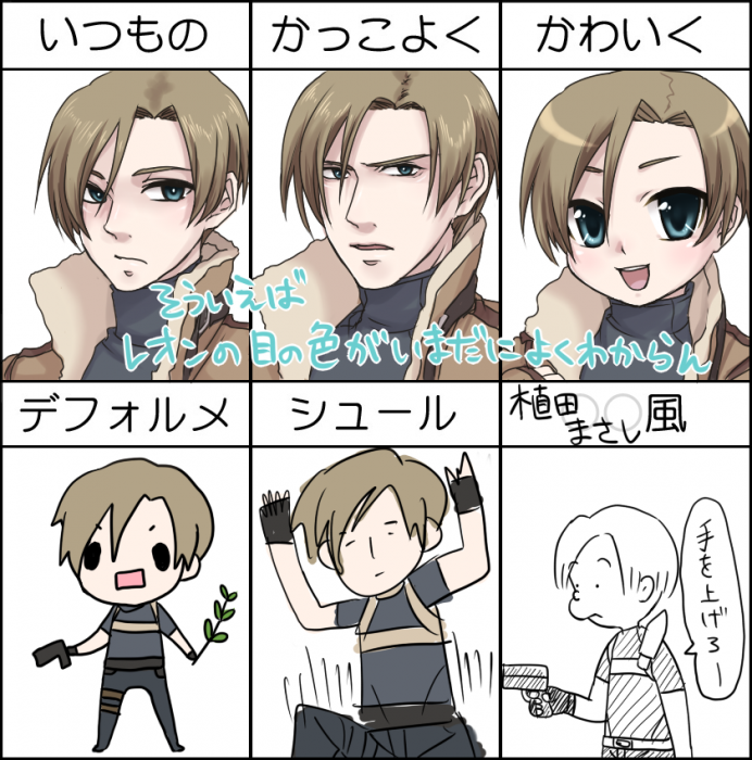 chiboard-b2t38187-20090222_2952040_upby-rena.png