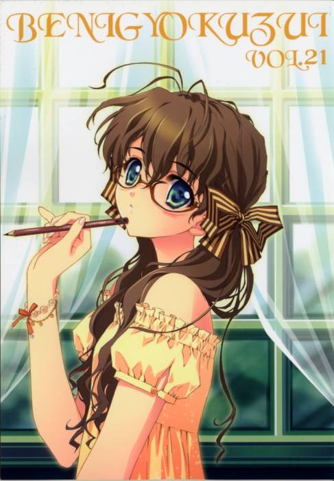 chiboard-b1t38379-20090305_moe_64618_sample_upby-Nana_chan.jpg