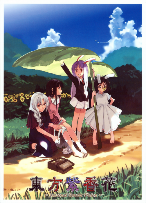chiboard-b1t38438-20090305_5o63_upby-Duky.png