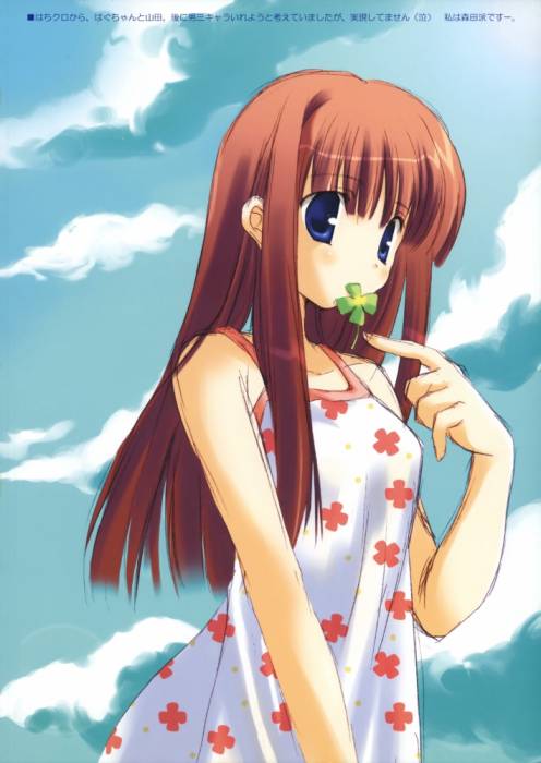 chiboard-b1t38450-20090306_moe_53448_sample_upby-Nana_chan.jpg