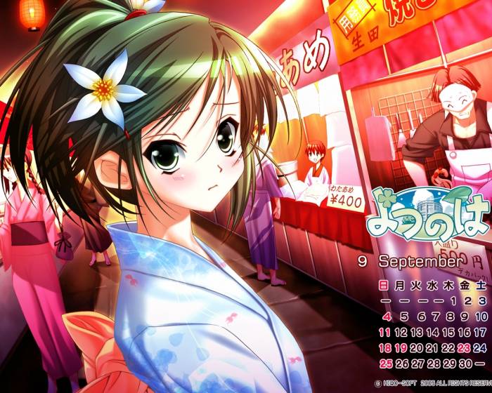 chiboard-b1t38548-20090308_13_upby-nekoneko.jpg