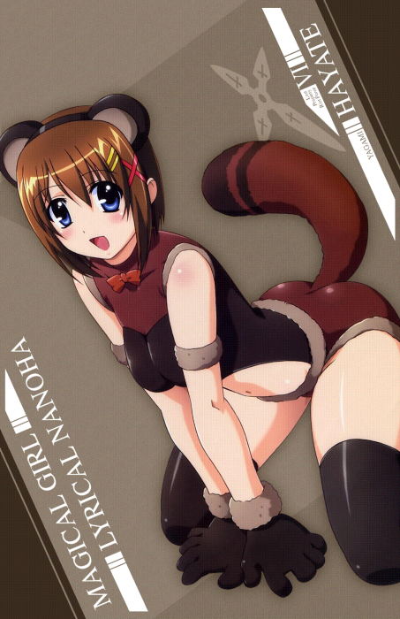 chiboard-b1t38584-20090311_Ratone_girl_upby-ookami_.gif