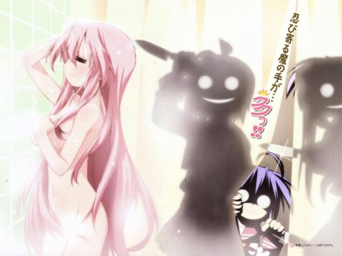 chiboard-b1t38781-20090319_moe_49375_sample_upby-Nana_chan.jpg