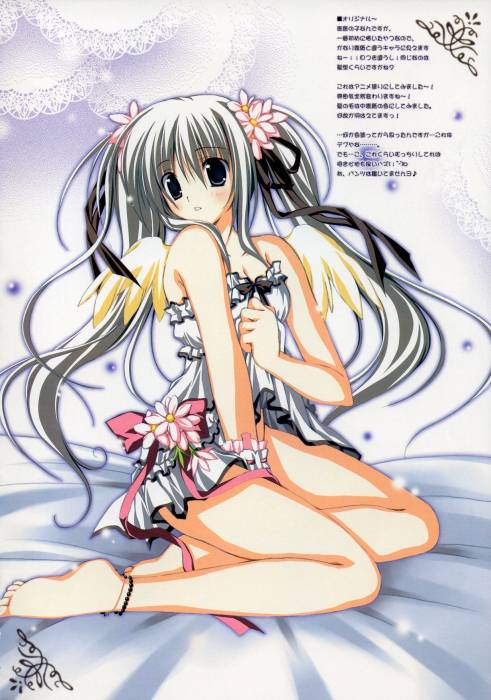 chiboard-b1t39048-20090403_464_tonight_is_the_night_upby-athena.jpg