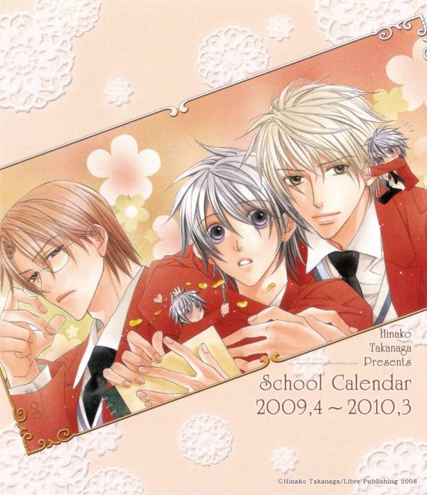 chiboard-b2t39148-20090407_02_upby-Manganime.jpg