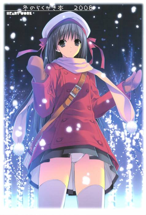chiboard-b1t39180-20090408_01_upby-Devilblood.jpg