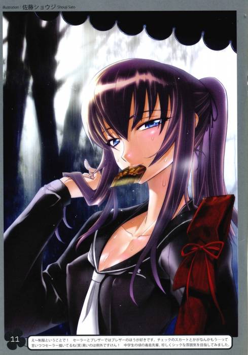 chiboard-b1t39255-20090410___upby-Devilblood.jpg