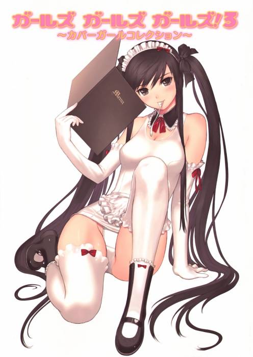 chiboard-b1t39353-20090412_moe_69031_sample_upby-Nana_chan.jpg