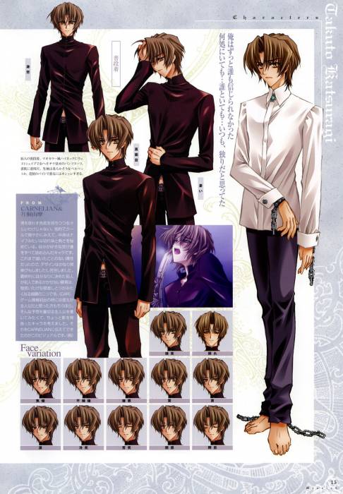 chiboard-b2t39387-20090414_Messiah_VisualBook_pg015_upby-Ritsuka.jpg