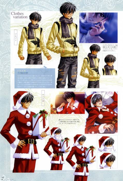 chiboard-b2t39395-20090414_Messiah_VisualBook_pg024_upby-Ritsuka.jpg