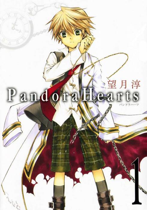 chiboard-b2t39817-20090428_Pandora_hearts_InnocentCalm_00_by_XxPaOLAxX_upby-kallynkah.jpg