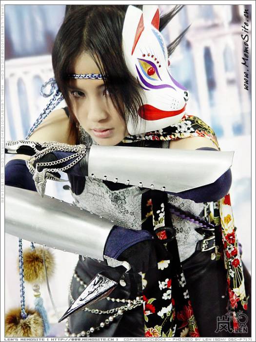 chiboard-b8t39852-20090429_sasuke_upby-squallcloud66.jpg