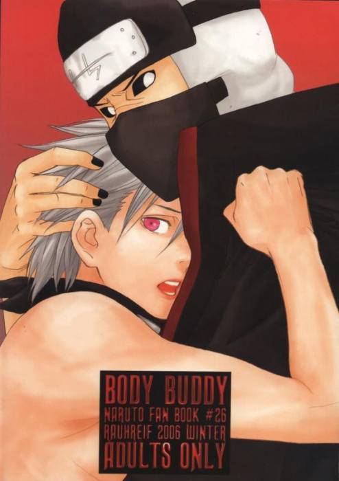chiboard-b2t40218-20090515_KukuxHidan_upby-Duky.jpg